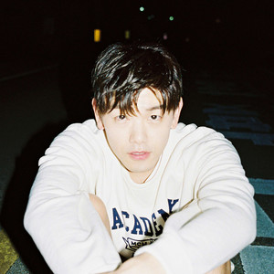 에릭남EricNam