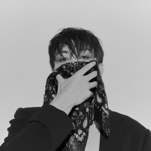 은지원殷志源