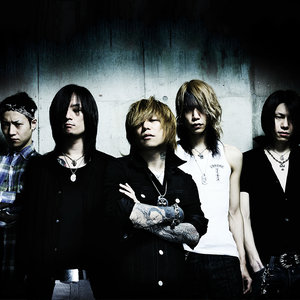 DirEnGrey&灰色银币&