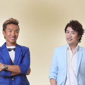张崇基&张崇德