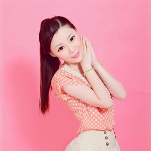 小米妞